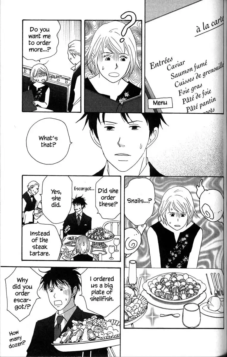 Nodame Cantabile Chapter 53.002 9